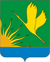 Герб Шатура